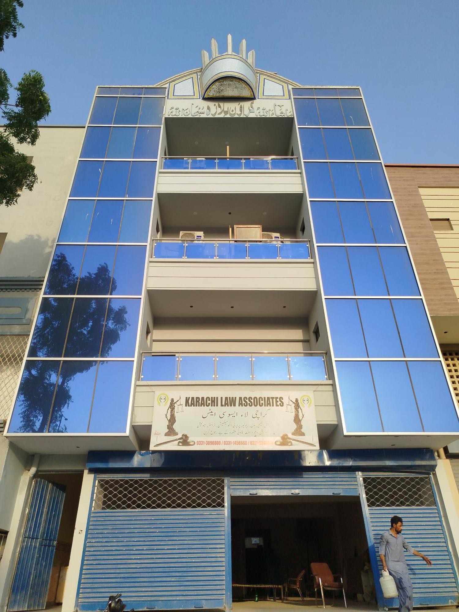 Hotel Crown Plaza, Near Karachi Airport, Darul Sehat Hospital, Dow, Agha Khan And Liaqat Hospital Extérieur photo